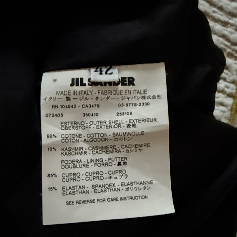 ❤️ NEW Jil Sander Black Velvet Skirt - Picture 5 of 5